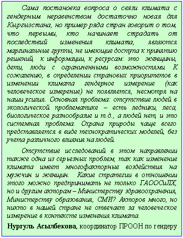 �������: