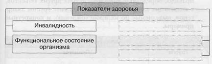 http://docs.podelise.ru/pars_docs/animal_refs/1/345/345_html_da5d296.jpg