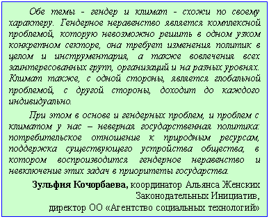 �������: