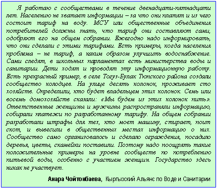 �������: