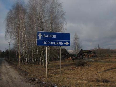 http://900igr.net/datai/obg/Reaktor-CHernobyl/0004-005-Reaktor-CHernobyl.jpg