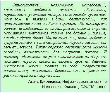 �������: