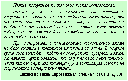 �������:
