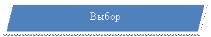 ��������������: �����