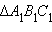 http://old.college.ru/mathematics/courses/planimetry/content/javagifs/63229915559736-25.gif