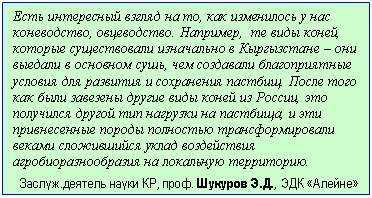 �������: