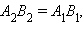 http://old.college.ru/mathematics/courses/planimetry/content/javagifs/63229915560457-34.gif