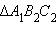 http://old.college.ru/mathematics/courses/planimetry/content/javagifs/63229915560688-46.gif