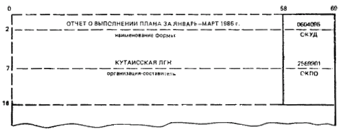http://www.termika.ru/dou/docs/gost6105_clip_image002_0000.gif
