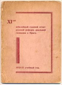 D:\������ ����\school\sch_clio.files\image020.jpg