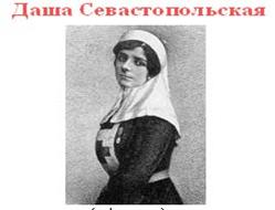 http://festival.1september.ru:8081/articles/524400/img1.jpg