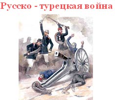 http://festival.1september.ru:8081/articles/524400/img4.jpg