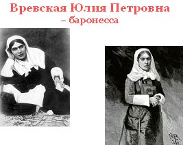 http://festival.1september.ru:8081/articles/524400/img5.jpg