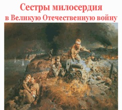 http://festival.1september.ru:8081/articles/524400/Image4613.gif
