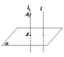 http://www.fizmatik.ru/images/Geometry/5_2.JPG