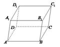 http://www.fizmatik.ru/images/Geometry/17_1.JPG