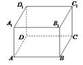 http://www.fizmatik.ru/images/Geometry/17_2.JPG