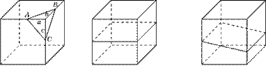 http://geometry2006.narod.ru/Art/Lecture7.files/image001.gif