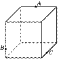 http://geometry2006.narod.ru/Art/Lecture7.files/image004.gif