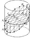 http://geometry2006.narod.ru/Art/Lecture7.files/image015.gif
