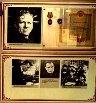 ��������: http://www.museum.ru/imgB.asp?84161