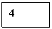 �������: 4