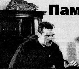 ��������: http://lib-avt.ru/sites/default/files/our_district/image001_103.jpg