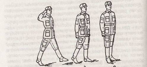 pict19.jpg