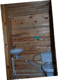 C:\Documents and Settings\Администратор\Рабочий стол\фото для сайта\16.jpg