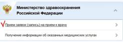 C:\Users\ARM5-60-002