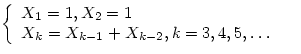 $\left\{

\begin{array}

{ll}

