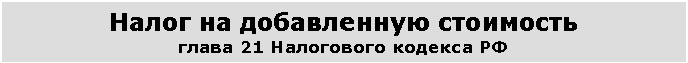 �������: