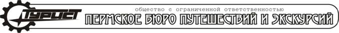 Graphic1