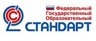 http://d05111.edu35.ru/images/standart.jpg