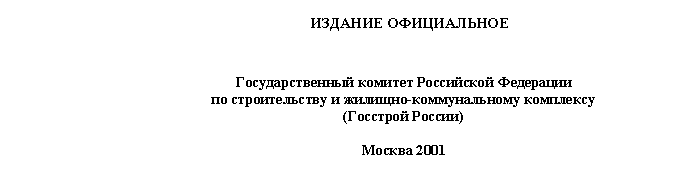 �������: