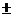 base_1_179591_4