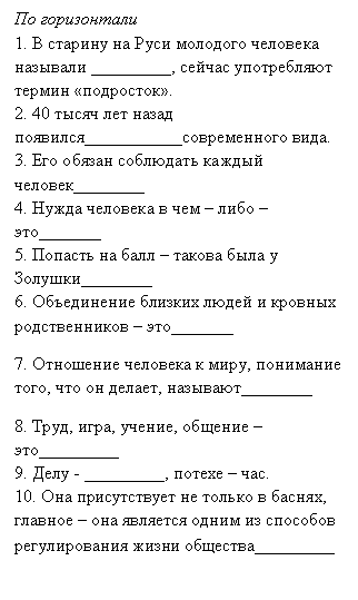 �������: