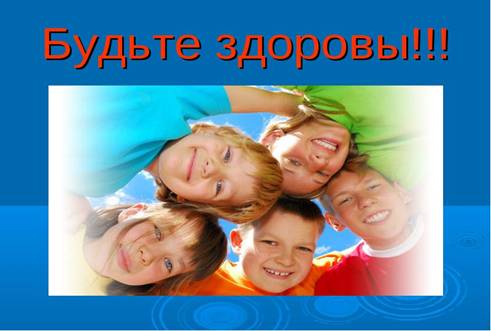 ��������: