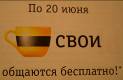 Изображение 108.jpg