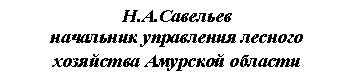 �������: