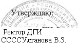 �������: 

 ������ ��� ����

