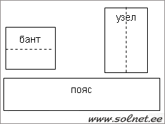 ��������: C:\Users\User\Desktop\������ �����\������\�2.gif