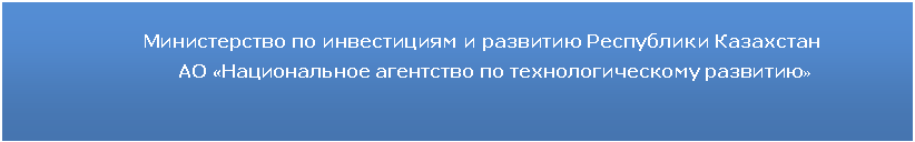 �������: ������������ �� ����������� � �������� ���������� ���������

�� �� «������������ ��������� �� ���������������� ��������»



