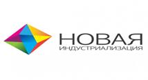 C:\Users\rmynbayev\Desktop\00b7c2dd31384f3a75989e8a6b02c61b.jpg