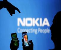 Nokia ����� ������� ���������� �������