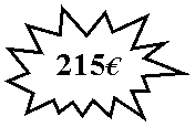 ����� 2: 215�

