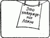 щелкните, и изображение увеличится