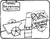 щелкните, и изображение увеличится