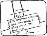 щелкните, и изображение увеличится