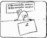 щелкните, и изображение увеличится